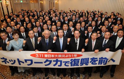 公明党が日本再建の先頭に立つ！